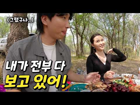 키르기스 가족과 현지인만 아는 비슈케크 근교 피크닉 (ft.어린이날 선물)