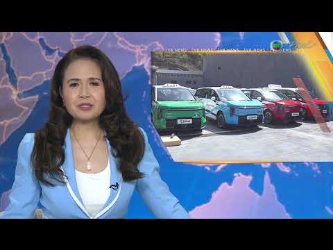TVB News at 7:30｜14 July 2025｜HONG KONG English Latest NEWS