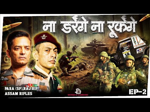 EP II: Lt Col Kaushalendra Singh, SM - Ambushed, Outnumbered, but Never Defeated - A Soldier’s Story