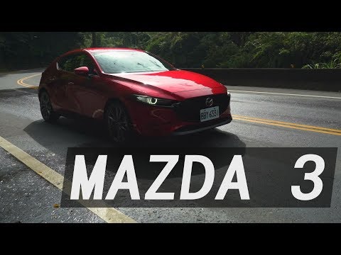 Mazda 3 全新大改款 人本哲學從心出發 - 試駕 廖怡塵 【全民瘋車Bar】136