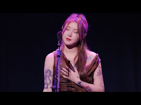 221205 백예린 'lovelovelove' 직캠 Yerin Baek fancam 가사 자막 해석 @ NA Tour in LA by Jinoo