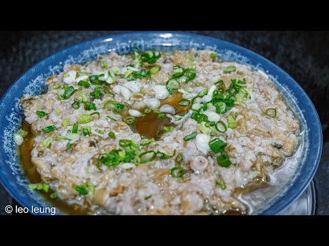 《廣東話影片》香港人的味道回憶——梅菜蒸肉餅，經典的香港人家常菜，要製作美味說難不難說易不易，大家就來看看如何製作風味獨特兼且嫩滑的蒸肉餅吧。