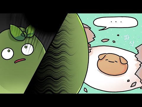 뭘봐 니 머리 깨기 전에 그만 쳐다봐