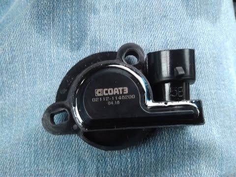 Датчик положения дроссельной заслонки ДПДЗ