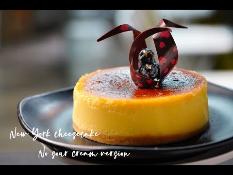 「簡易食譜」只要攪拌就會成功～！紐約芝士蛋糕（免酸忌廉配方 ）How to make yummy New York Cheese Cake recipe without sour cream