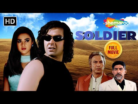 Soldier FULL Movie | Bobby Deol, Preity Zinta | 90s Action Movie