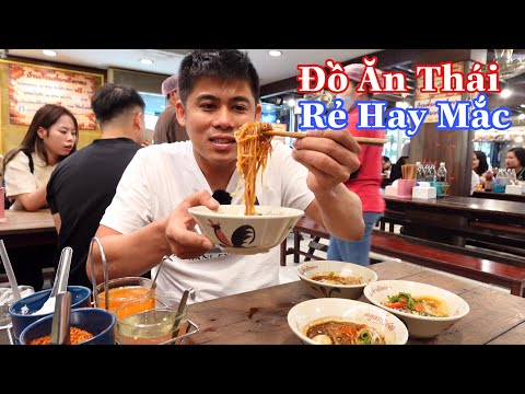 Lang Thang Một Mình Ở  BangKok Có Gì Vui