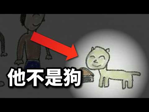 老師發現聯絡簿怪怪的，卻為時已晚！世界上最恐怖的小學生日記，裡面到底寫了什麼？[Roblox故事]