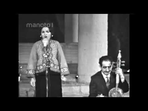 جشن هنر شیراز/ مجد/ سیمین غانم/ بهاری/ ناهید/ زندی/ ابراهیمی/صیرفی/۱۳۴۹/ دستگاه همایون/ حافظیه