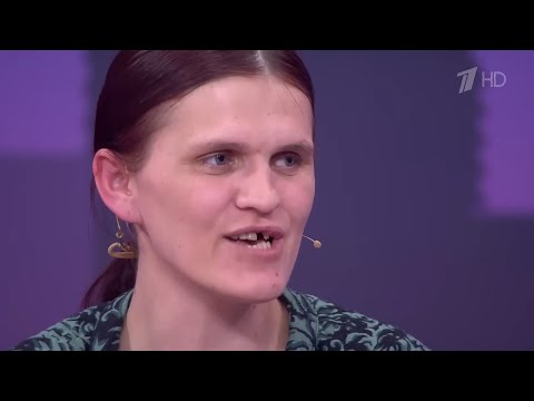 Мать семерых смеётся над зрителями. Что с ней не так?