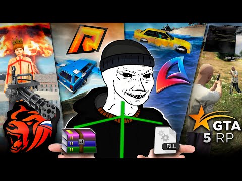 Я СЫГРАЛ во ВСЕ GTA RP с ЧИТАМИ и ВОТ ЧТО ВЫШЛО