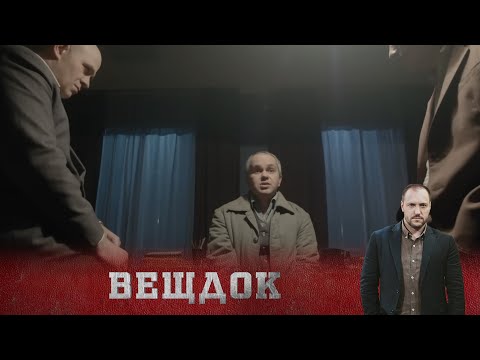 ТАЙНЫ ОДНОЙ КВАРТИРЫ РОСТОВА. ЗДЕСЬ ОКАЗАЛИСЬ ЗАМЕШАНЫ СВЯЩЕННИК, МИЛИЦИОНЕР И РЕПОРТËР...