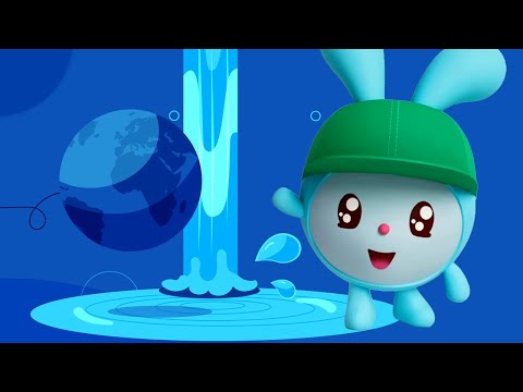 ВОДА 💧💙 Друг растений и животных — Малышарики — Лучшие серии — Обучающие мультики для малышей
