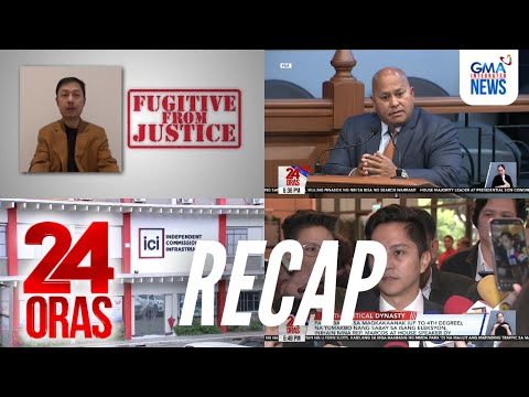 24 Oras: (Part 1) Ayudang AICS, kinurakot ng 14 brgy officials? | Zaldy Co at 3 iba pa,..., atbp.