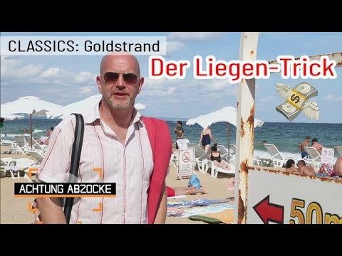 Entspannt am Strand liegen? ❌NIX DA! ❌ Teure Strandliegen am Goldstrand! | Achtung Abzocke CLASSICS