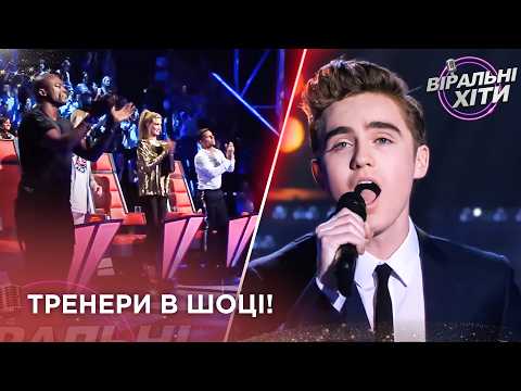 Аплодували Стоячи Найсильнішому Дуету В Історії Шоу | Віральні Хіти
