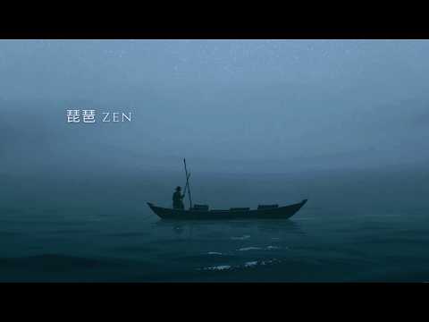 The Lone Ferryman of Lake Biwa (琵琶) | Sengoku Era Japanese Zen Music | Peace Focus Relax