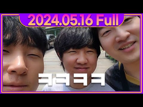 중국에서 드디어 맛집을 찾았다고?!