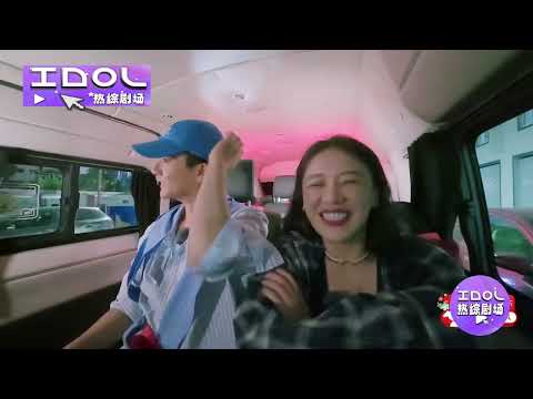 花少7最新加更！七老童心一起逛超市完全家人既视感！李沁一直想着马思纯真的好贴心