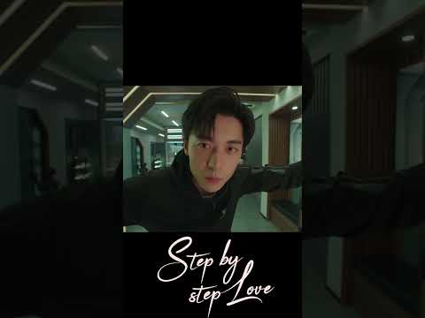 Watching her from behind the door #stepbysteplove #步步倾心 #zhaozhiwei #luyangyang #shorts