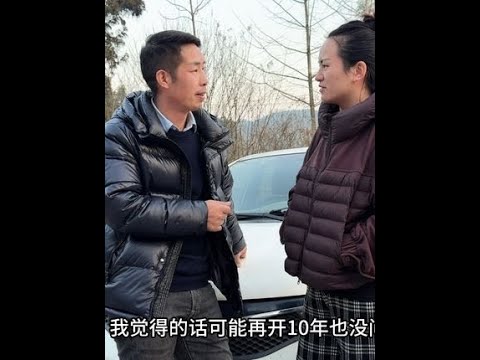 陪伴了十几年，今天就要和小木分手了，走南闯北到现在，小木内心还是有点不舍#农村生活 #记录真实生活