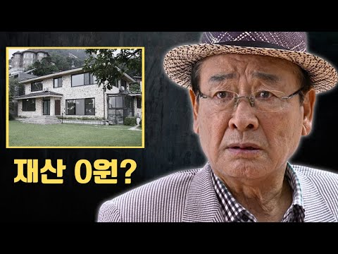 이순재 재산의 '충격적 진실' 국민 할아버지는 왜 평생 '빈털터리'처럼 살았나