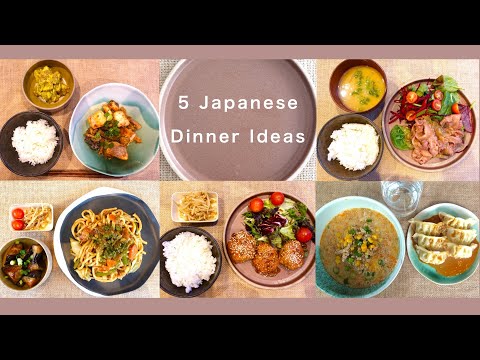 30 minute Japanese dinner ideas l Our favorite recipes 🍜