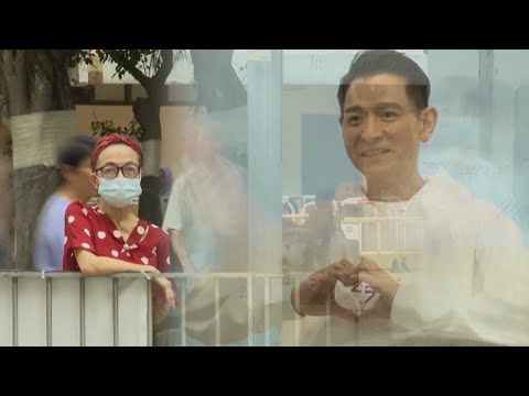 東張西望｜為借錢給「劉德華」及囡囡被騙盡家財 霸氣表示：你夠膽呃我，我夠膽畀你！｜劉德華｜感情騙案｜劉德華父女｜林映輝