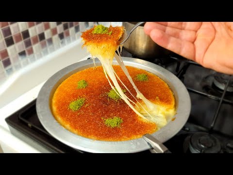 لو بتعرفوا شو سهلة كنتوا بتعملوها كل يوم😂كنافة خشنة Kunafa #شيف_نبيل