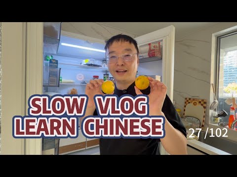 Learn Chinese While Touring My Home: Slow & Comprehensible Vlog