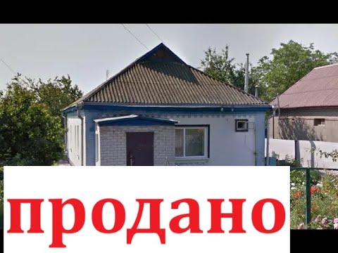 Проданий