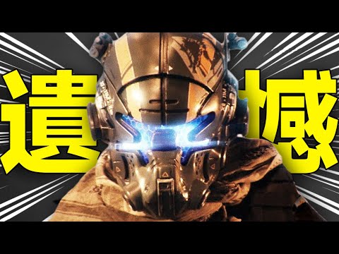 爲什麽泰坦隕落2是游戲史最感人的射擊游戲？