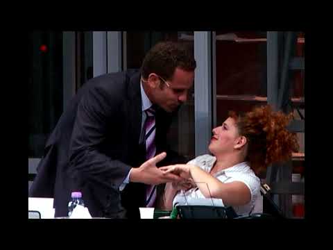 Служебный роман (на иврите)