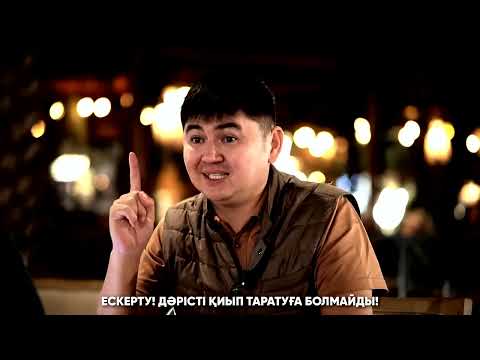 Бір күнә істеген адамға келетін 10 қасірет / Ұстаз Нұрсұлтан Рысмағанбет