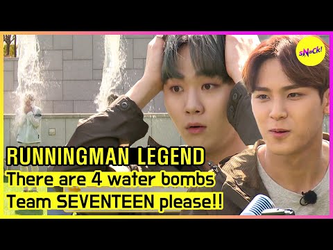 [RUNNINGMAN THE LEGEND] There are 4 water bombs🌊💣 Team SEVENTEEN!! please!!  (ENGSUB)