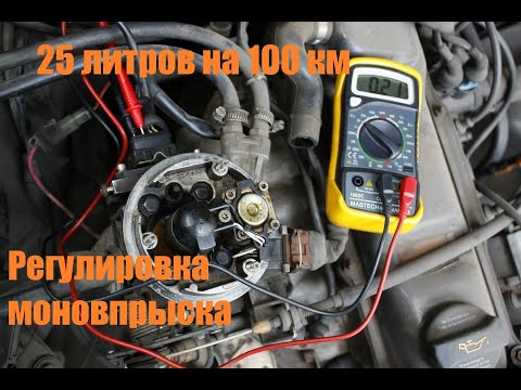 High fuel consumption | Audi 80 b4 ABT | , Increased fuel consumption Audi 80 b4 single injection...