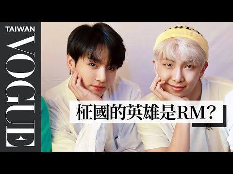 BTS Breaks Down Their Style Heroes｜Vogue Taiwan