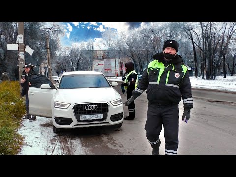 Когда остановил проблемную АУДИ / ЭДИК не беспредельничай!