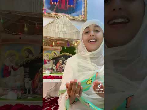 መልካም የ ልደት በአል