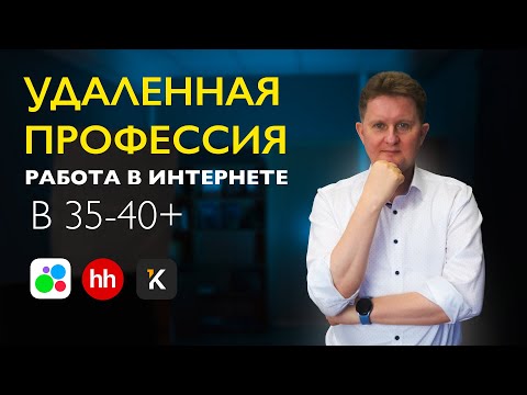 Как в 2025 году не слить деньги на КУРСЫ и начать ЗАРАБАТЫВАТЬ
