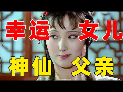 黛玉的文化水准究竟有多高？林如海和贾敏是怎样的人？