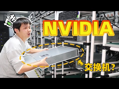 Now Available!Discover NVIDIA's Progression in High-Speed Ethernet Networking History#NVIDIA#gpu#ai