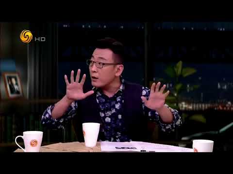 《锵锵三人行》20170630 虚假广告表演艺术家（马未都 李菁）