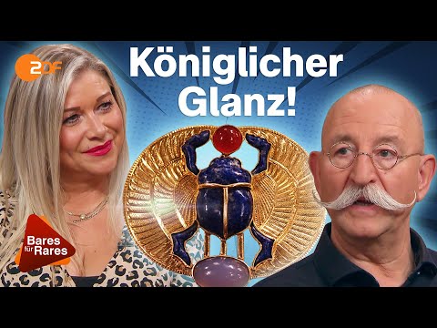 Vorbild Tutanchamun: Anhänger mit Skarabäus, Lapislazuli und Mondstein | Bares für Rares