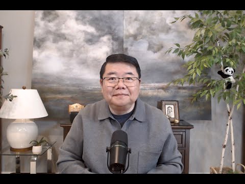 习近平四中全会讲话低姿态 中方对美谈判软化/中国与东盟签署升级版自贸协定/王剑每日观察/20251028