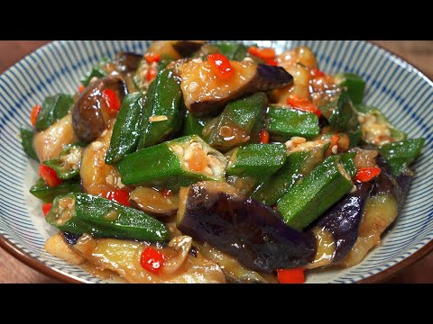 Stir-Fried Eggplant with Okra – Quick Plant Dish