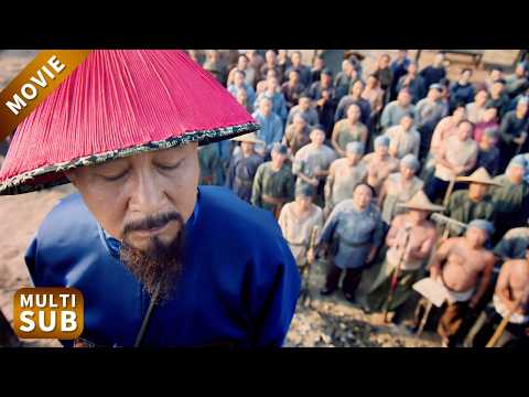 清官賑災，一沒錢二沒糧，帶著精兵搶貪官的糧和錢，舉朝震驚！ #丁宝祯