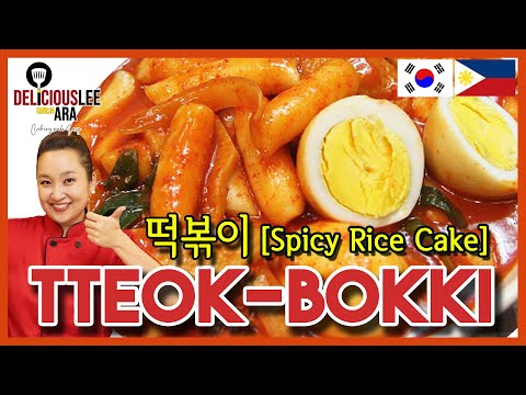 [Easy Korean Recipe in Tagalog]  TTEOK-BOKKI (Spicy Rice Cake)