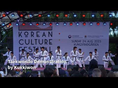 [Korean Culture Festival 2025] Taekwondo Demonstration by Kukkiwon (국기원 태권도 시범)