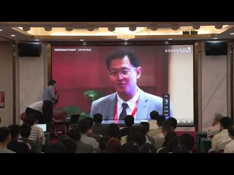 翟东升讲座实录：动荡变革期的中美经贸博弈与地缘冲突（上）